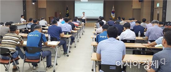 금천농협주유소 이미지