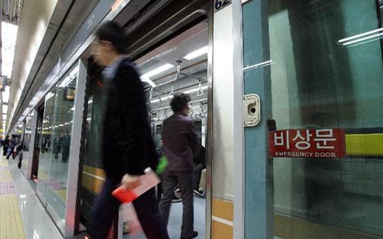 중앙스크린 이미지