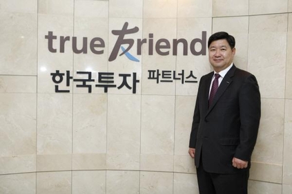 한투파트너스 이미지