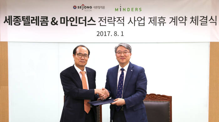 브레인케어 이미지