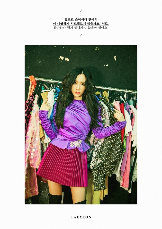 매일예쁨 이미지