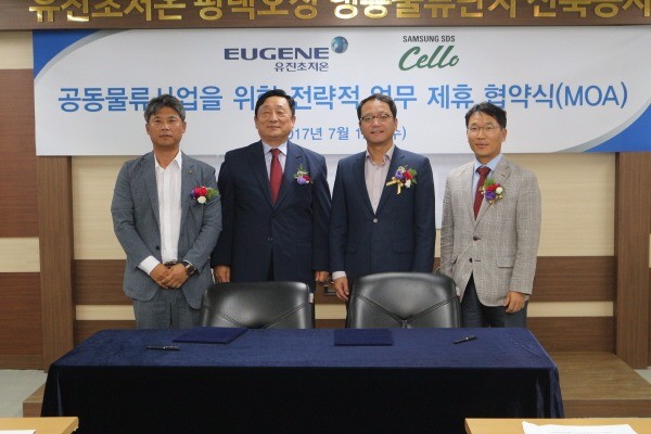 오성연료전지 이미지