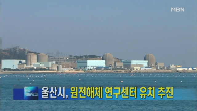 울산용역 이미지