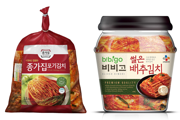 종가집 이미지