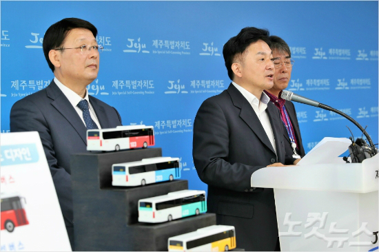 (주)제주속으로 이미지
