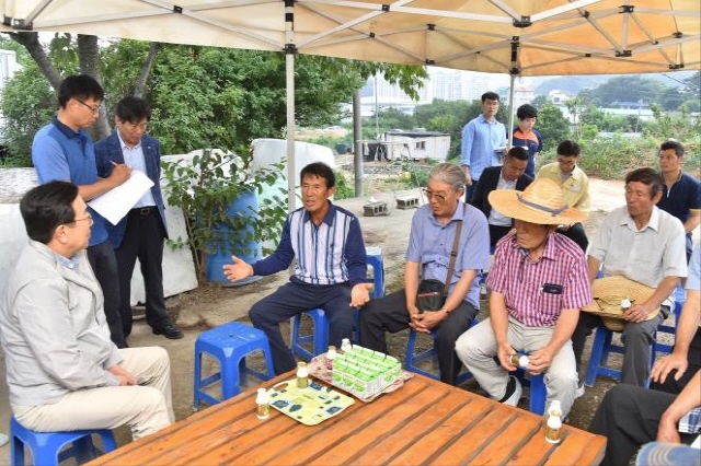 농민축산 이미지