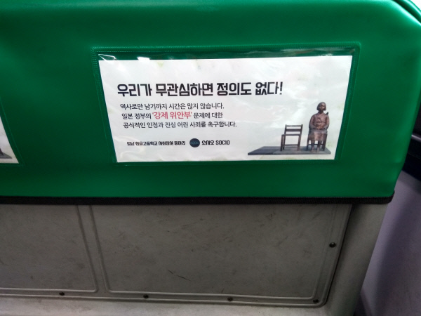 한솔광고 이미지