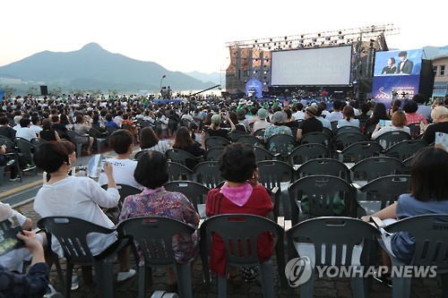 사단법인 제천국제음악영화제 이미지