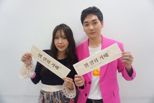 카페레이나 이미지