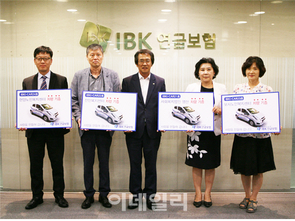 사회복지법인 영산 이미지