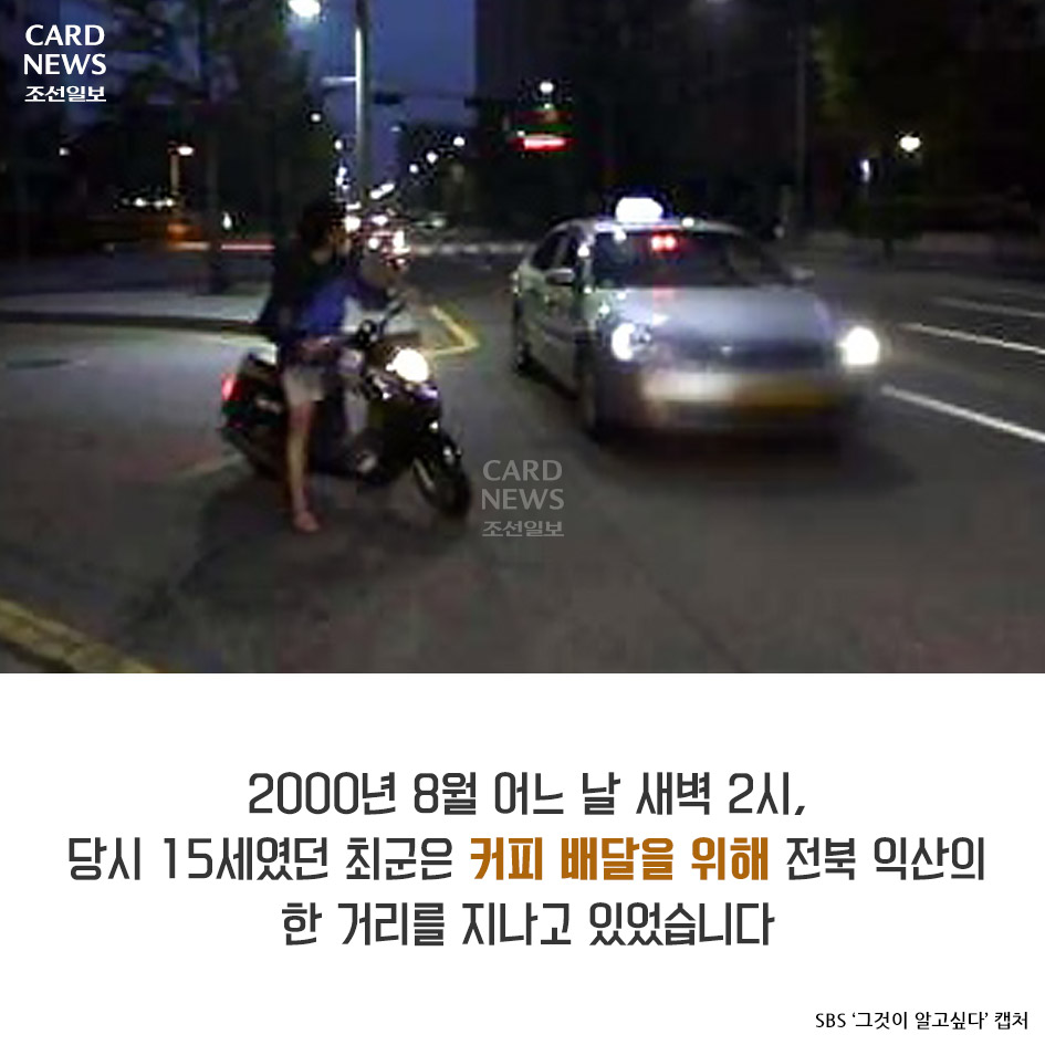 한다방 이미지