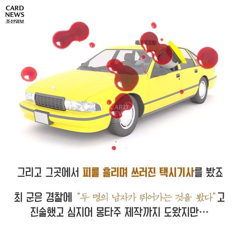한다방 이미지