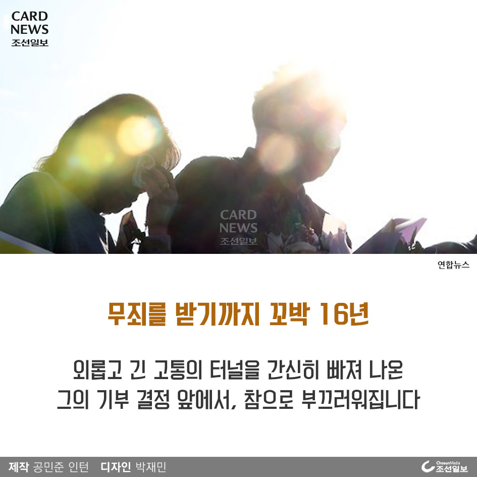한다방 이미지