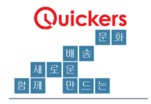 돈커스 이미지
