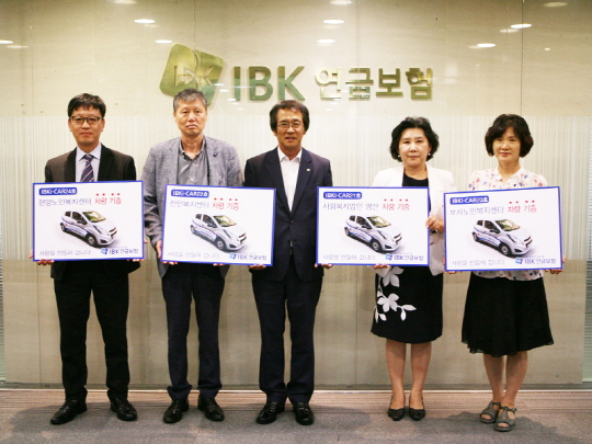 사회복지법인 영산 이미지