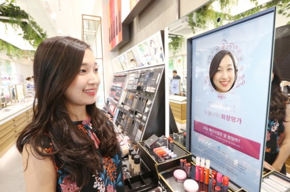 네이처컬렉션 이미지