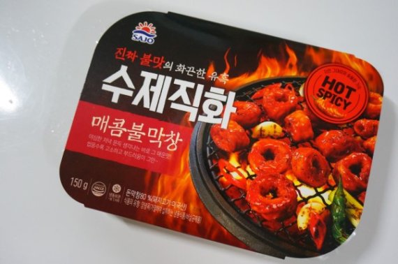 달래포차 이미지