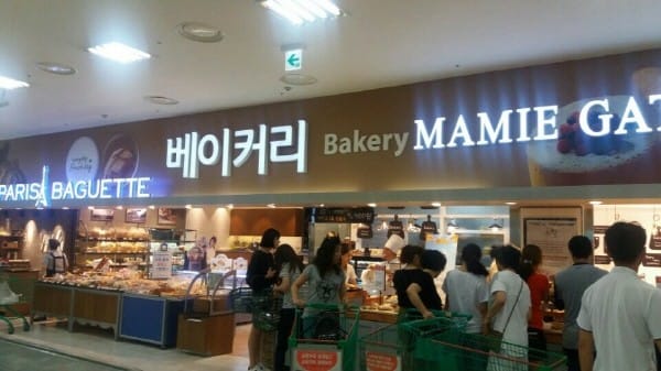 마미유통 이미지