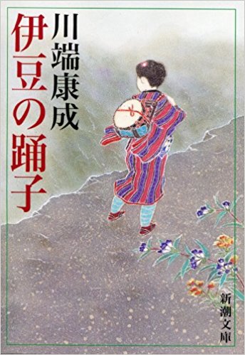 이즈 이미지