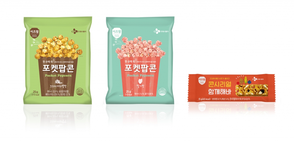팝콘 이미지
