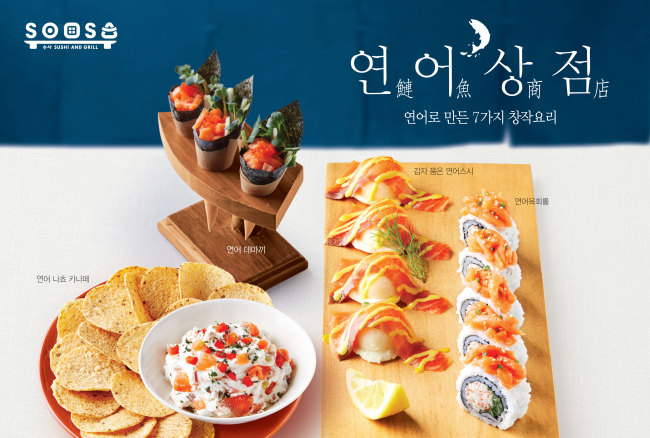 크림상점 이미지