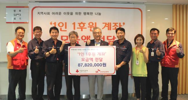 인천석유 이미지