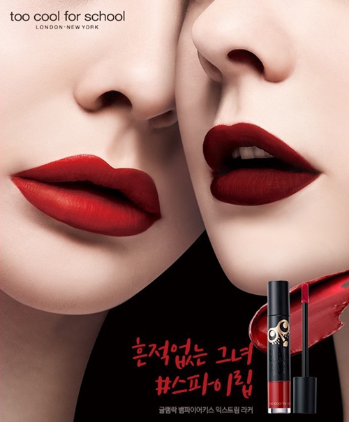 키스&플라워 이미지