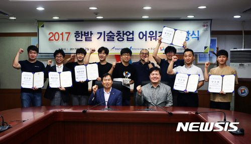 에이치투케이 이미지