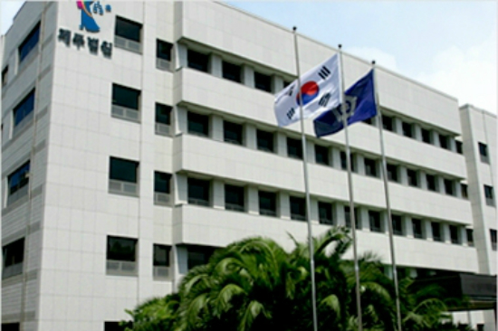 제주직업소개소 이미지