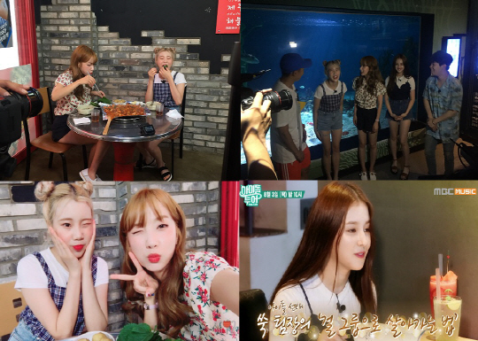 원투투어 이미지
