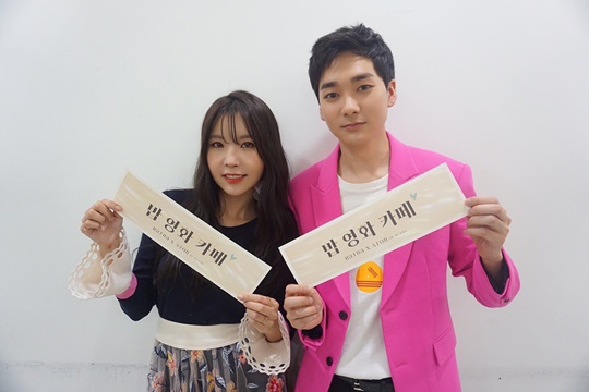 레이나 이미지