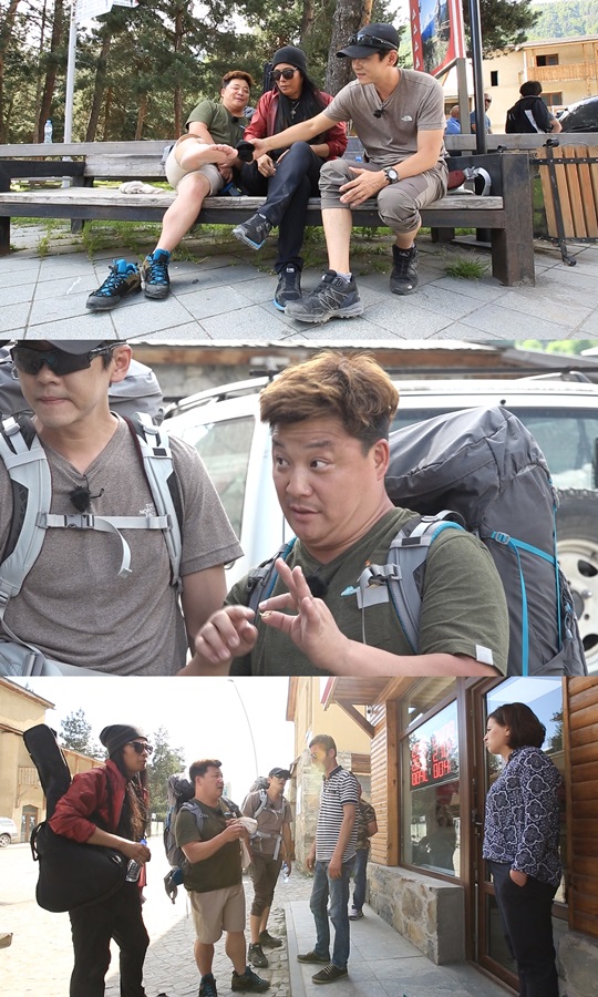 오지의마법사 이미지