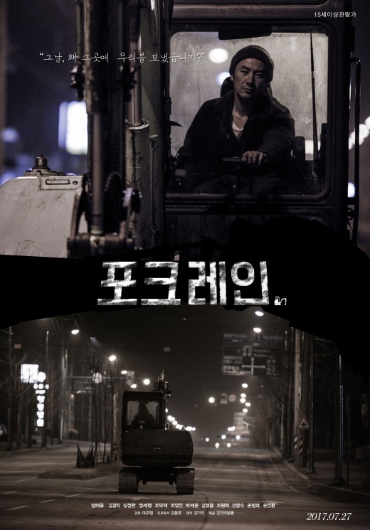 어루만지다 이미지