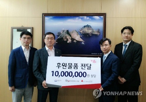 서영엔지니어링 이미지