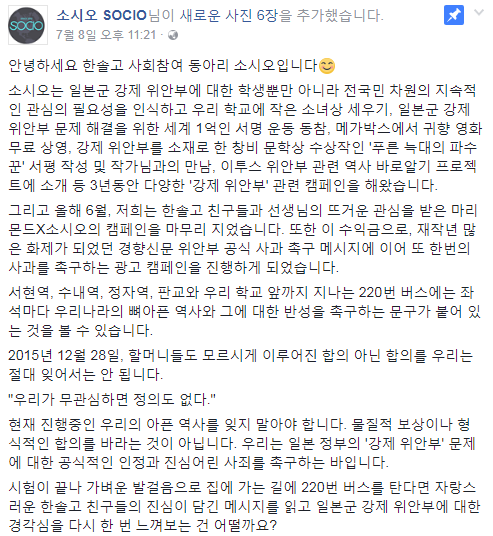 한솔광고기획 이미지