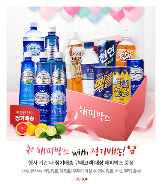 에이치기획 이미지