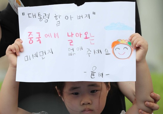 옵스큐라 이미지