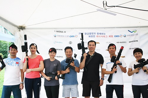 레이저태그 이미지