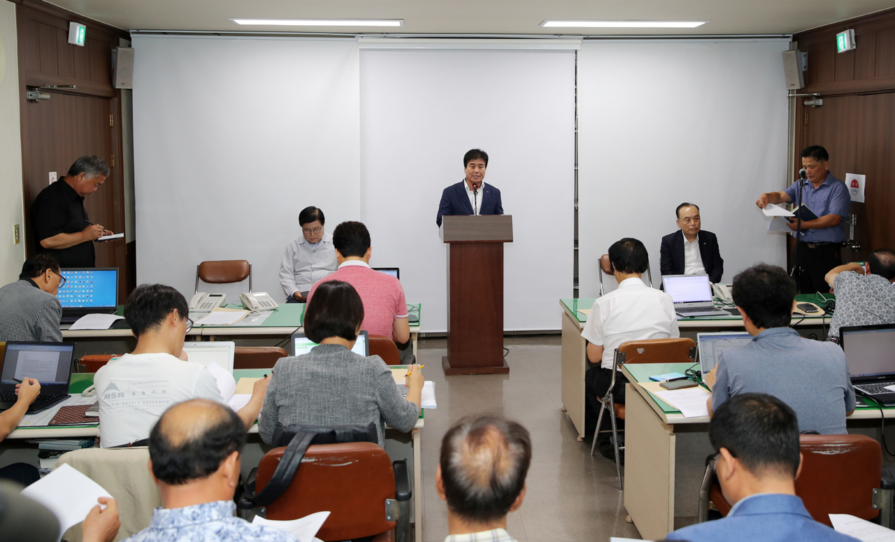 대한유류상사 이미지