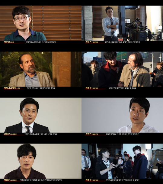 브이아이피 이미지
