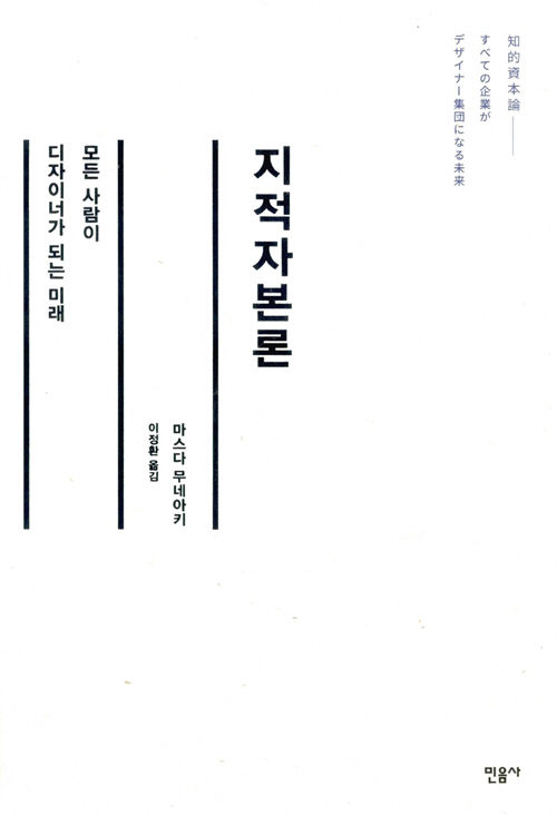 서경산업 이미지
