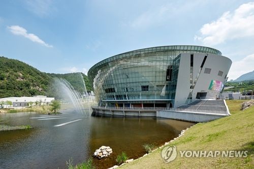 아로마크러쉬 이미지