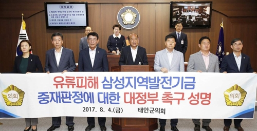 대한유류상사 이미지