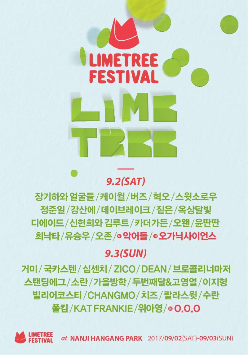제이제이팩토리 이미지
