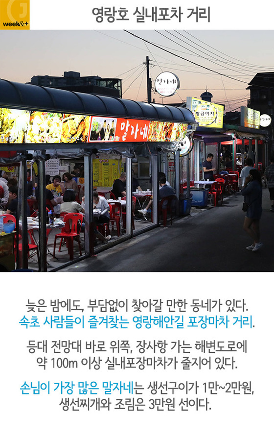 일일오 이미지