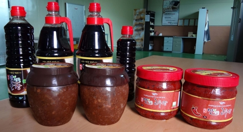 맛샘골 이미지