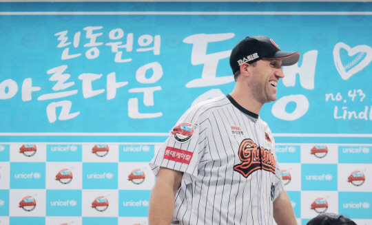 린롯데 이미지
