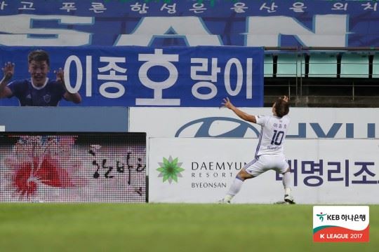 이종호 이미지
