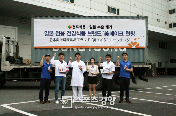 이조원 이미지
