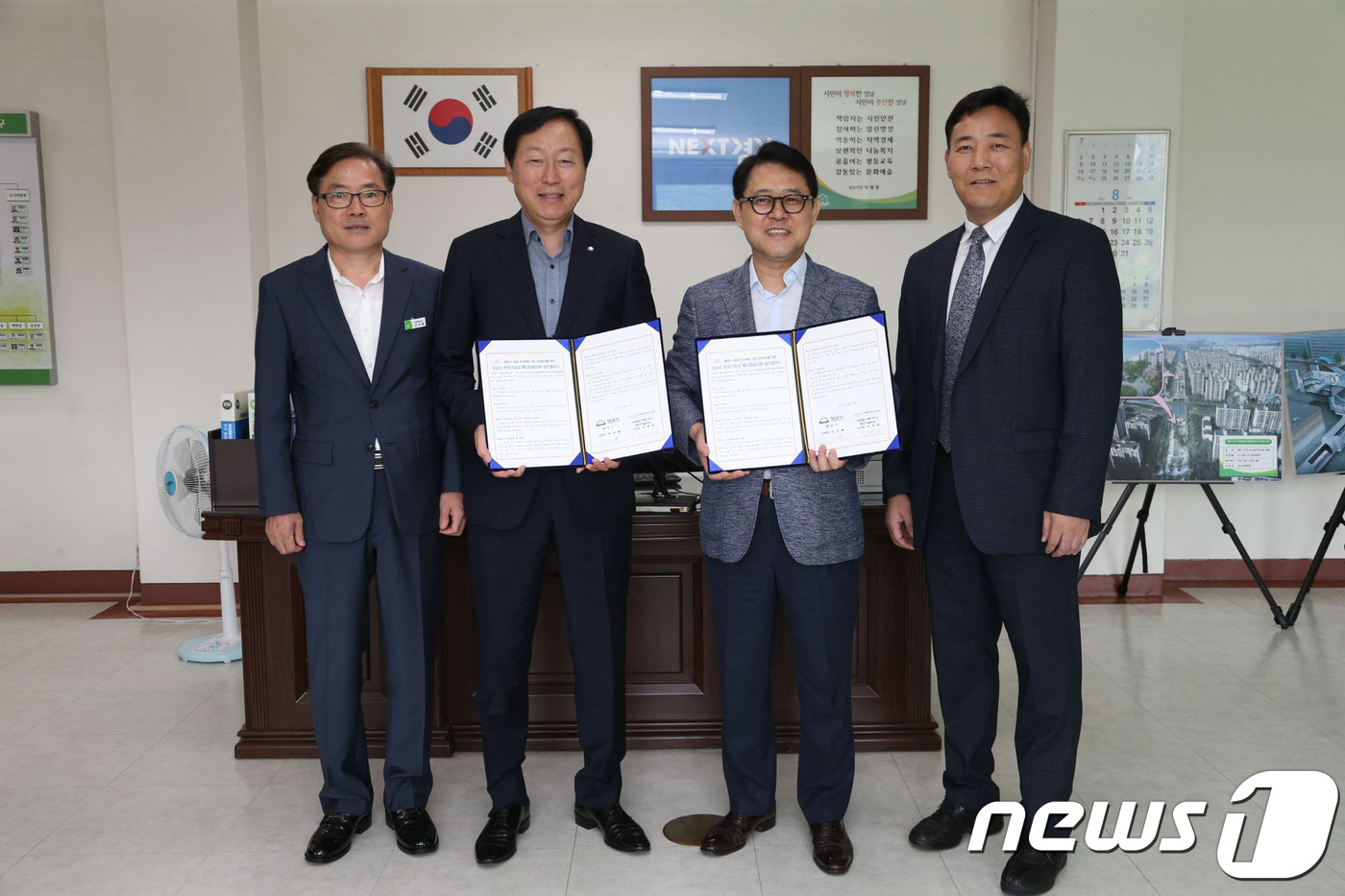 의료법인 메디피아 이미지